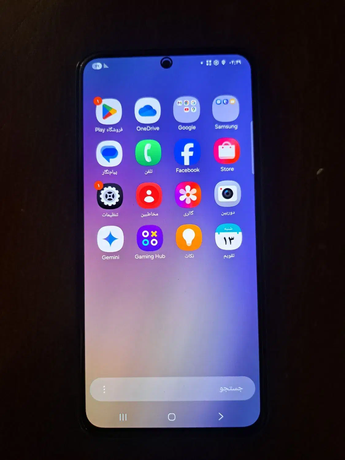 گوشی سامسونگ54 رم8 و256گیگ|موبایل|تهران, کرمان|دیوار