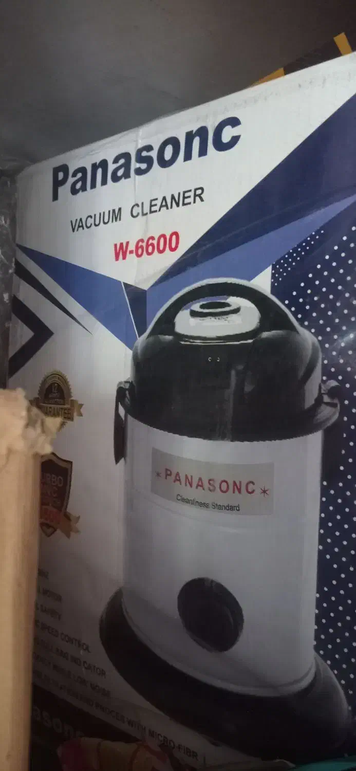 جاروبرقی سطلی نو|جاروبرقی، جارو شارژی، بخارشو|مرند, |دیوار