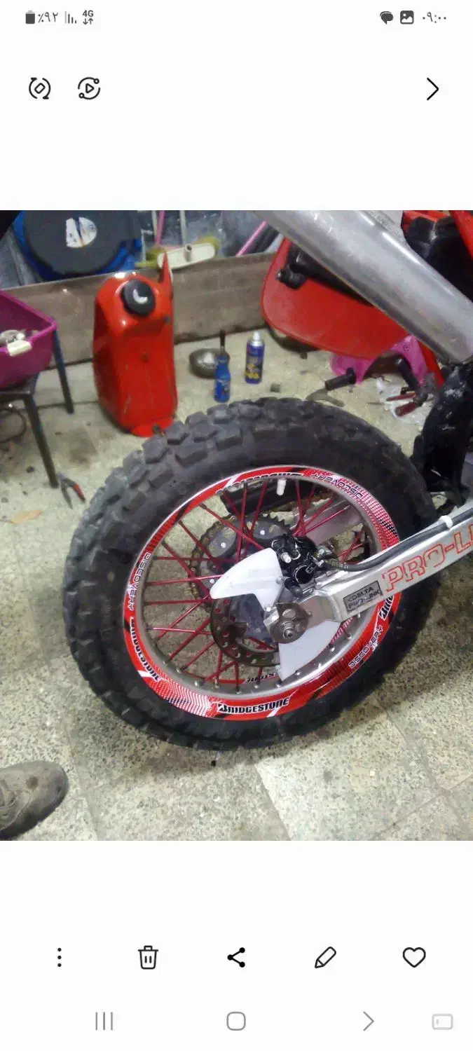 crm سیارم ۲۵۰ اساس|موتورسیکلت|اصفهان, قلعه طبره|دیوار