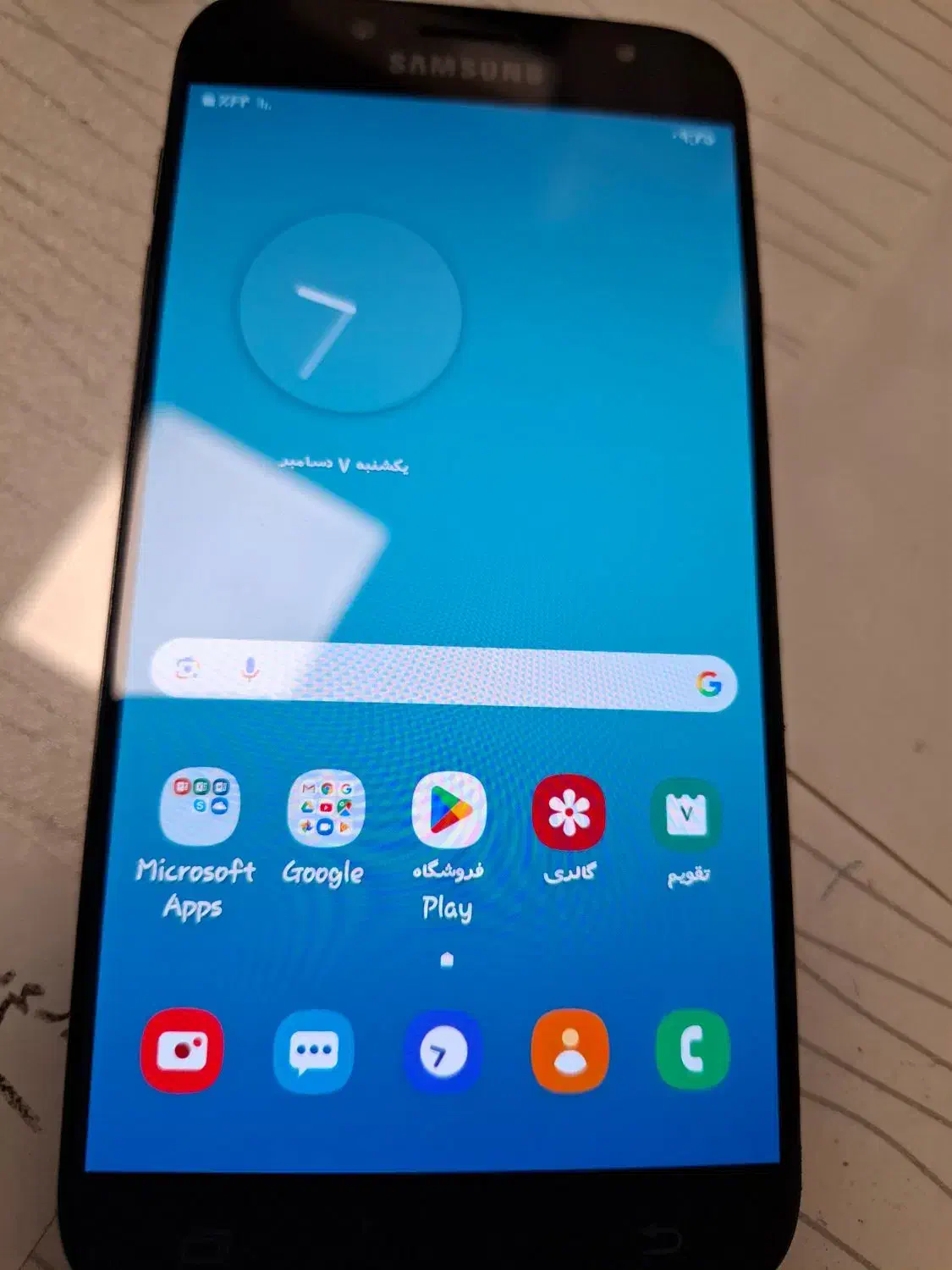 گوشی سامسونگ J7PRo|موبایل|رشت, دروازه لاکان|دیوار