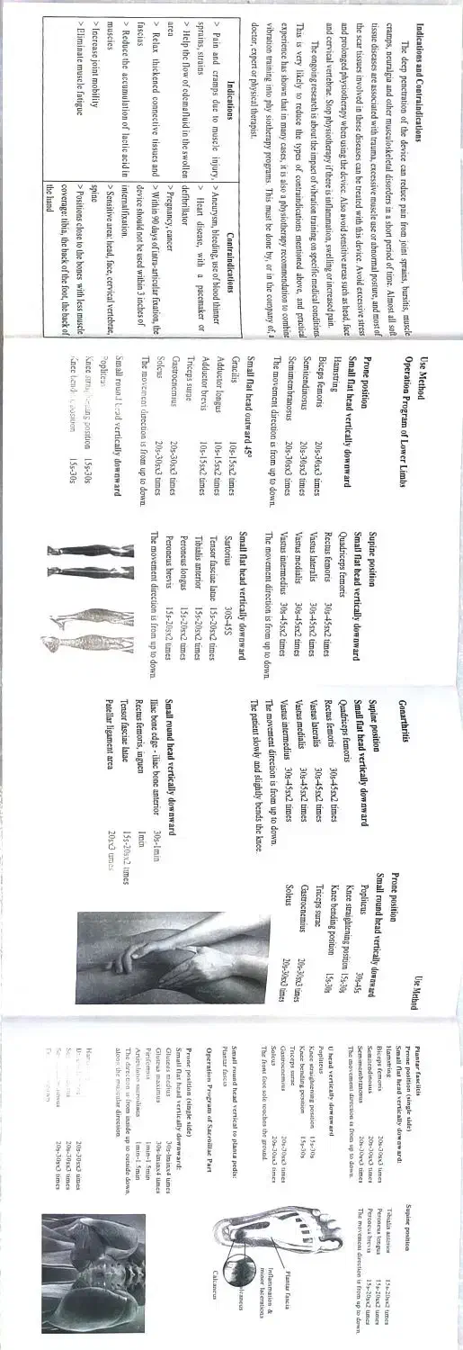 ماساژور|لوازم جانبی موبایل و تبلت|ارومیه, |دیوار