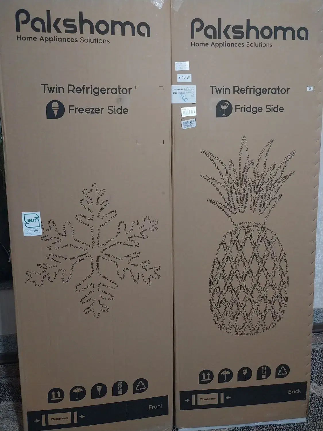 یک عدد تمام یخچال و یک عدد تمام فریزر|یخچال و فریزر|سهند, |دیوار