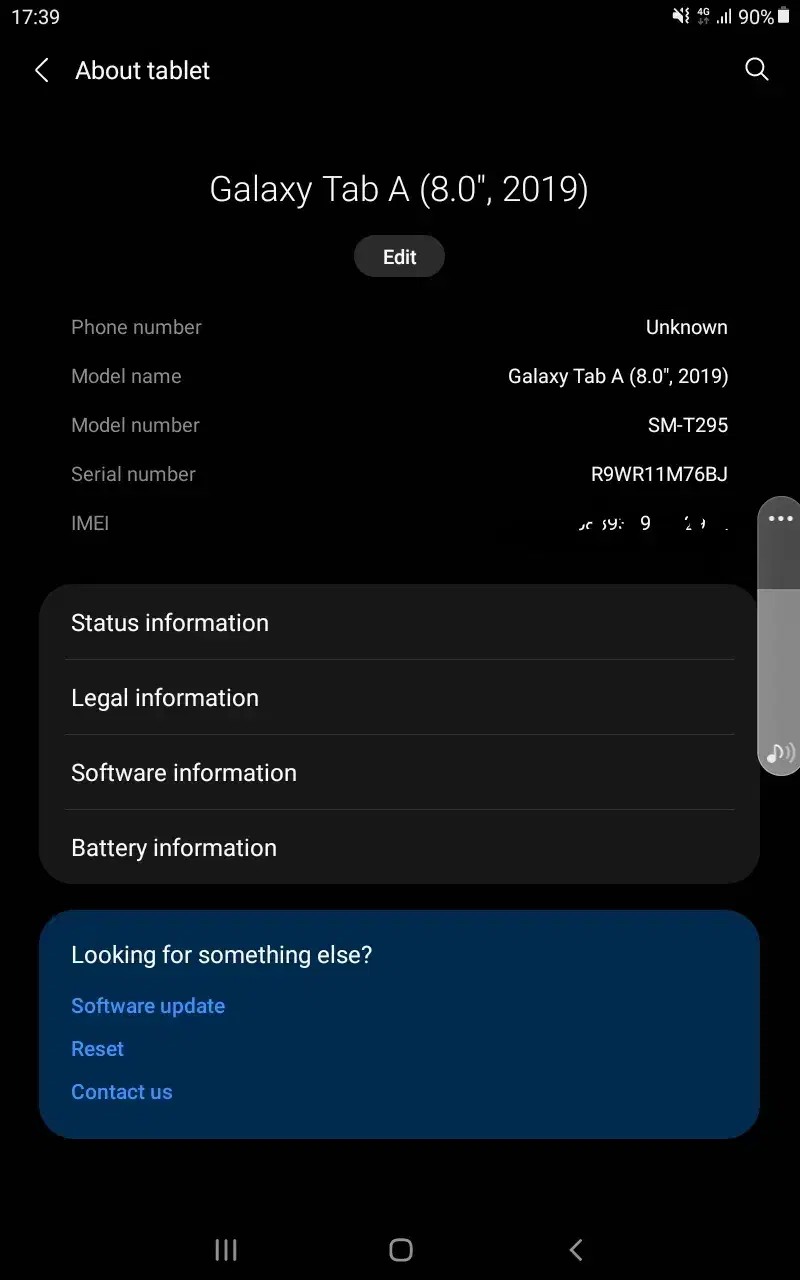 تبلت|تبلت|بیرجند, |دیوار