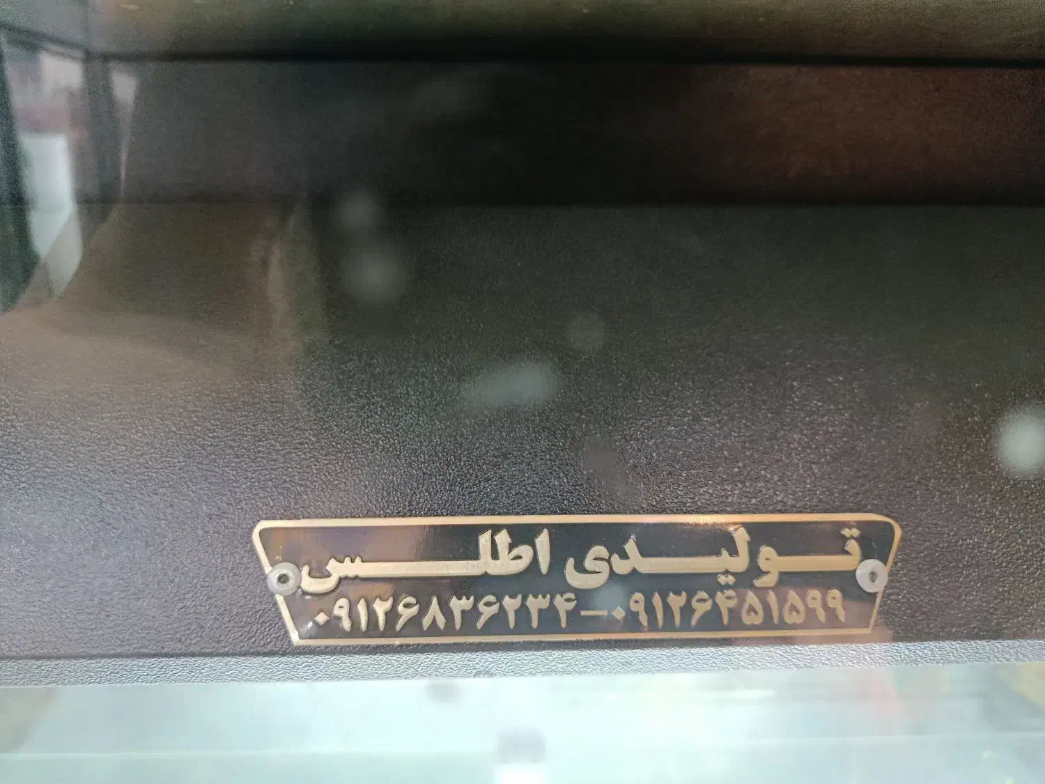 یخچال آکواریومی در حد آکبند|فروشگاه و مغازه|کرج, گلشهر|دیوار