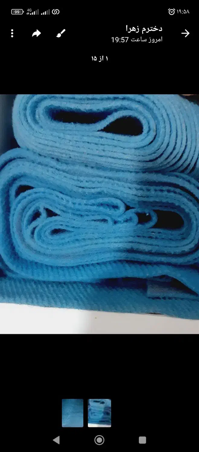 موکت|موکت|کمیجان, |دیوار