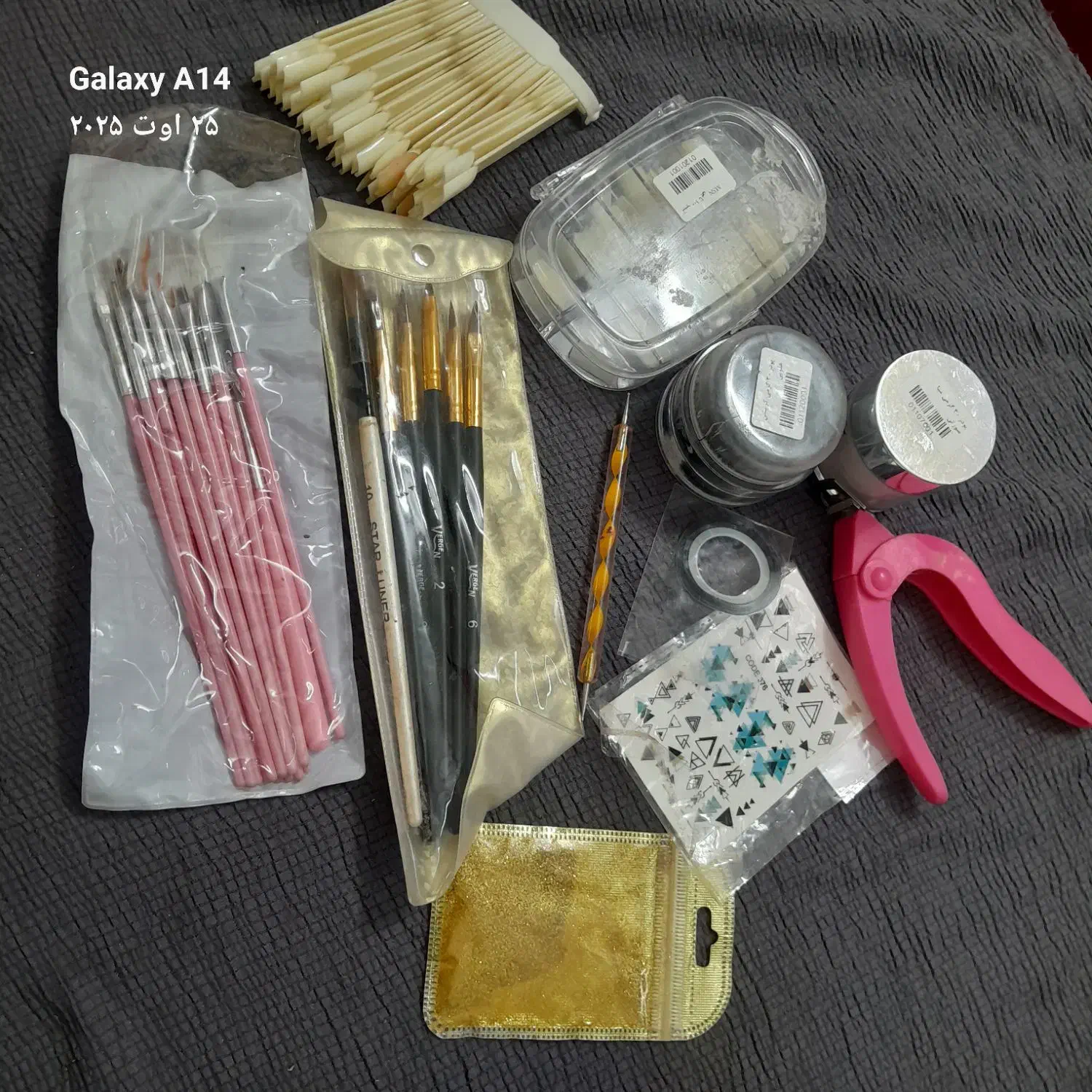 وسایل کاشت ناخن ب فروش می رسد|آرایشی، بهداشتی، درمانی|ورامین, ورامین|دیوار