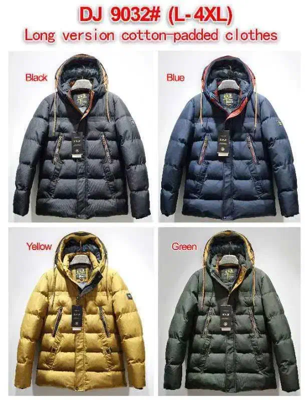 کاپشن /مردانه/ پسرانه|لباس|شهرکرد, |دیوار