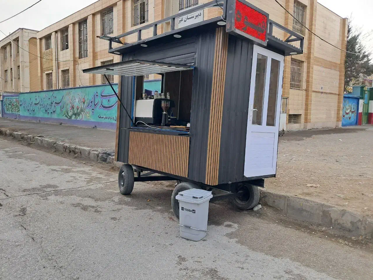 کانکس کاروان قهوه|کافیشاپ و رستوران|همدان, |دیوار