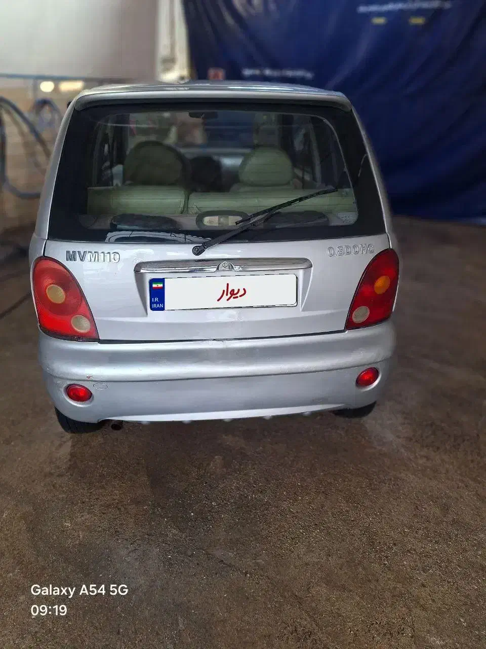فروش mvm110|خودرو سواری و وانت|گرگان, |دیوار