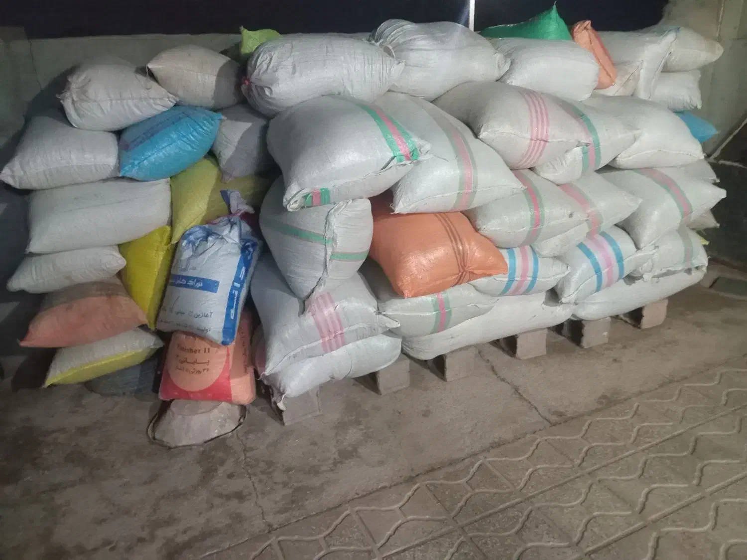 کاه|لوازم جانبی حیوانات|تربت جام, حافظ|دیوار