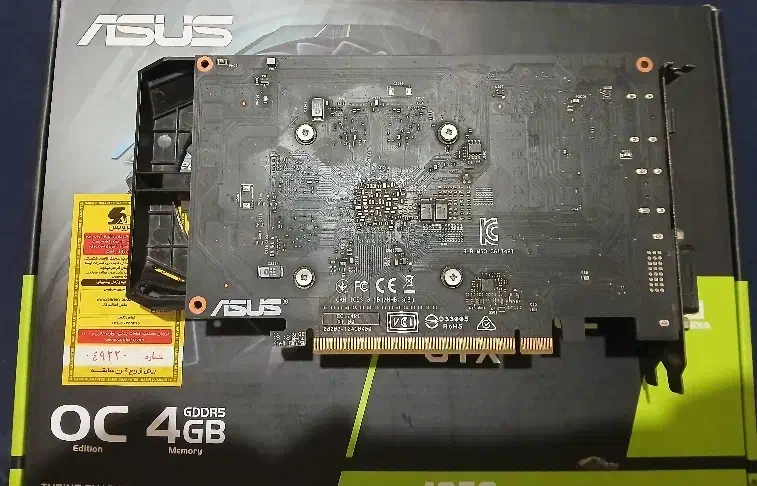 asus gtx1650 کارت گرافیک|قطعات و لوازم جانبی رایانه|اصفهان, لنبان|دیوار