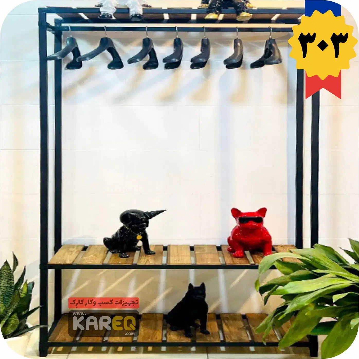 رگال دو طبقه لباس جاکفشی جالباسی کد 303|بندرخت و رختآویز|اصفهان, شاهد|دیوار