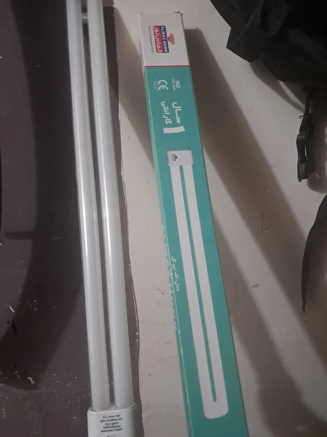 تعدادی مهتابی|لامپ و چراغ|نیشابور, دارایی|دیوار