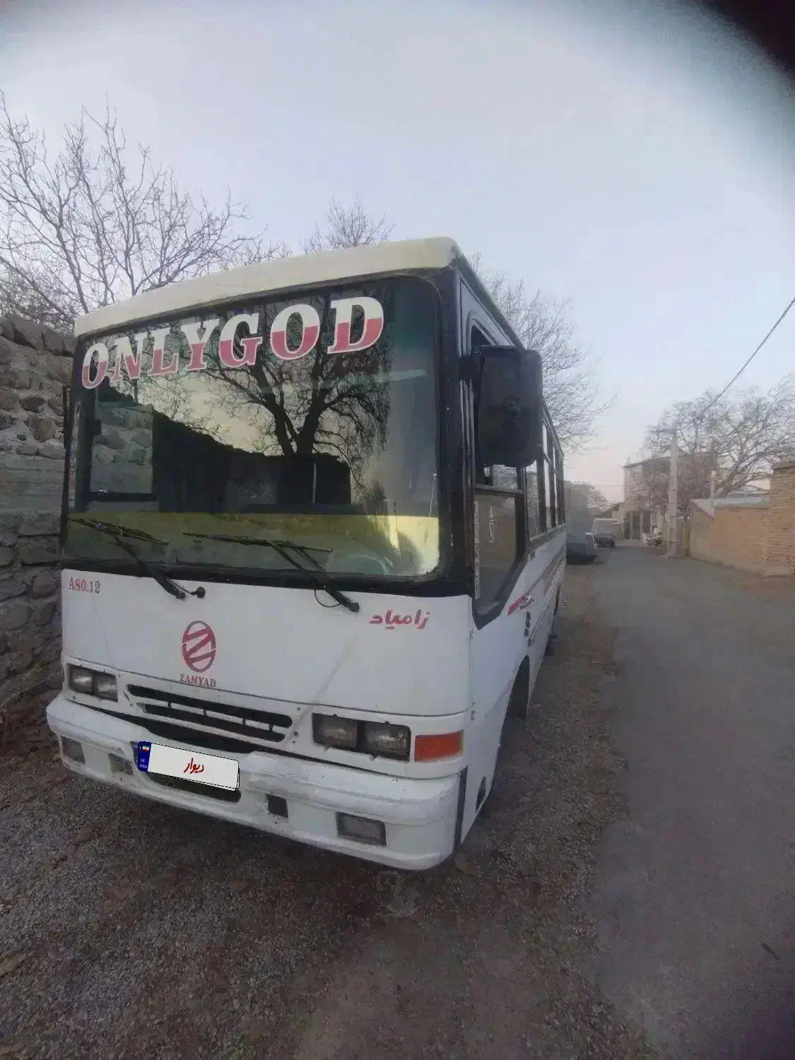 مینی بوس اویکو A80|خودرو سنگین|اسکو, |دیوار