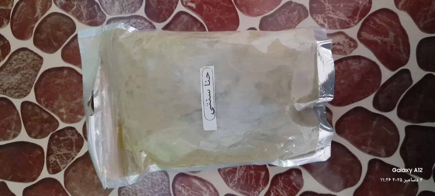 فروش حنا و نوره و افعیمون و سودابر|آرایشی، بهداشتی، درمانی|فلاورجان, |دیوار