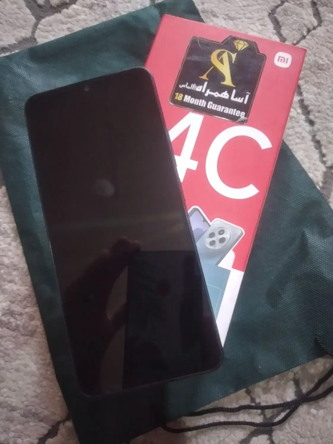 گوشی شیامی 14c|موبایل|تهران, امیر بهادر|دیوار