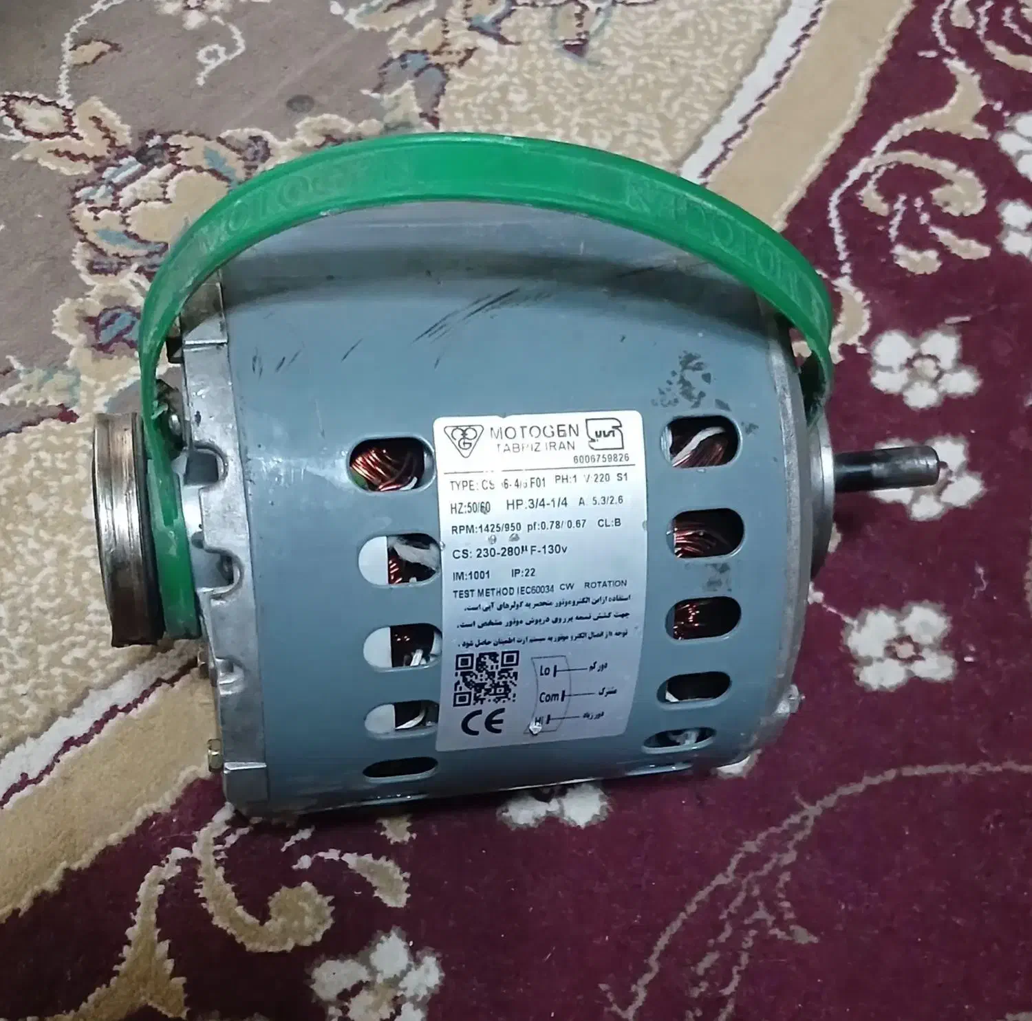 موتور کولر آبی ۳/۴ موتوژن (۷۰۰۰ )|کولر آبی|شیراز, شاهچراغ|دیوار