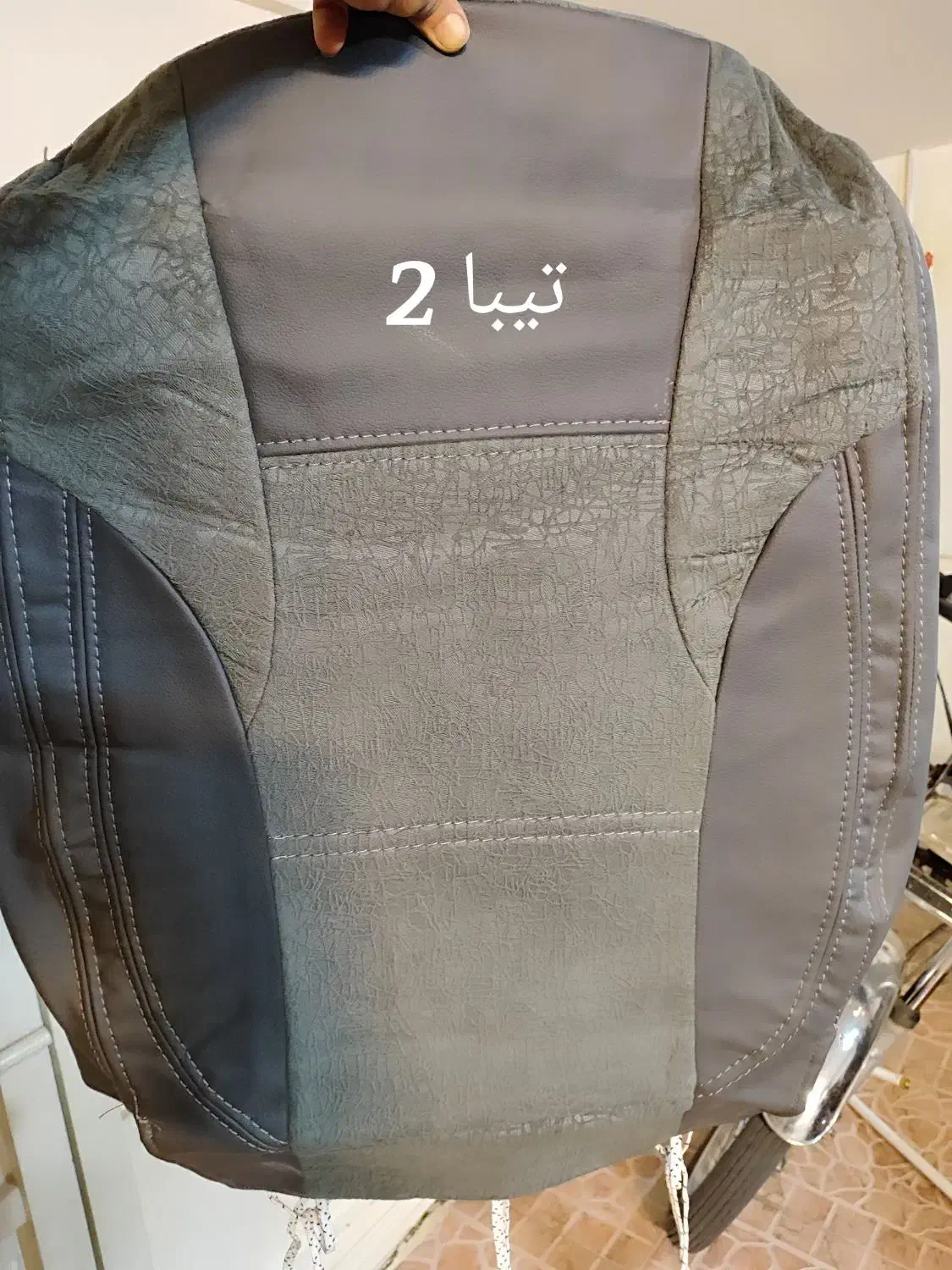 روکش صندلی|قطعات یدکی و لوازم جانبی|کاشان, فاز ۲ ناجی آباد|دیوار