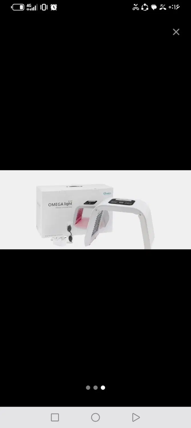 تونل LED|آرایشگاه و سالن‌های زیبایی|برازجان, |دیوار