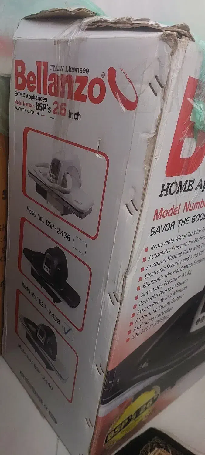 اتوپرس بلانزو|اتو و لوازم اتو|قم, انسجام|دیوار