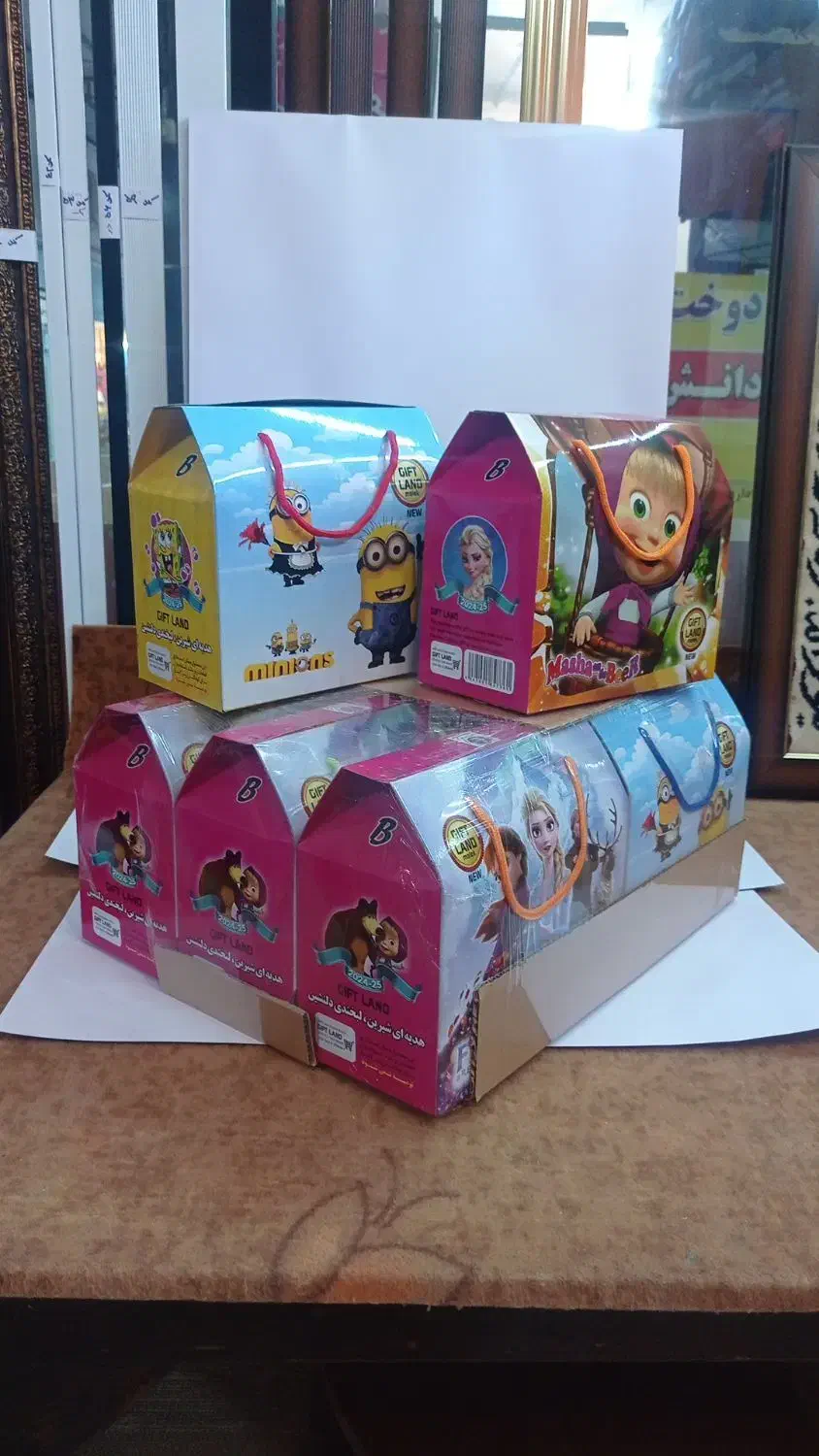 اسباب بازی شانسی|اسباب‌‌بازی|ساری, |دیوار