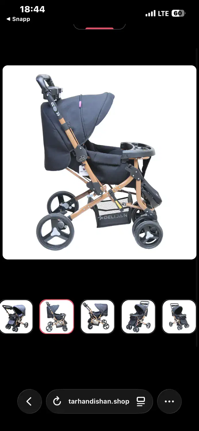 کالسکه دلیجان مدل بنیتا|کالسکه و لوازم جانبی|فردیس, خیام غربی|دیوار