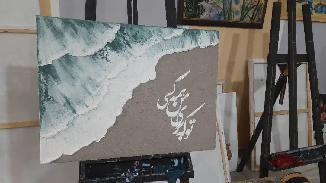 تابلو|تابلو، نقاشی، عکس|ماکو, |دیوار