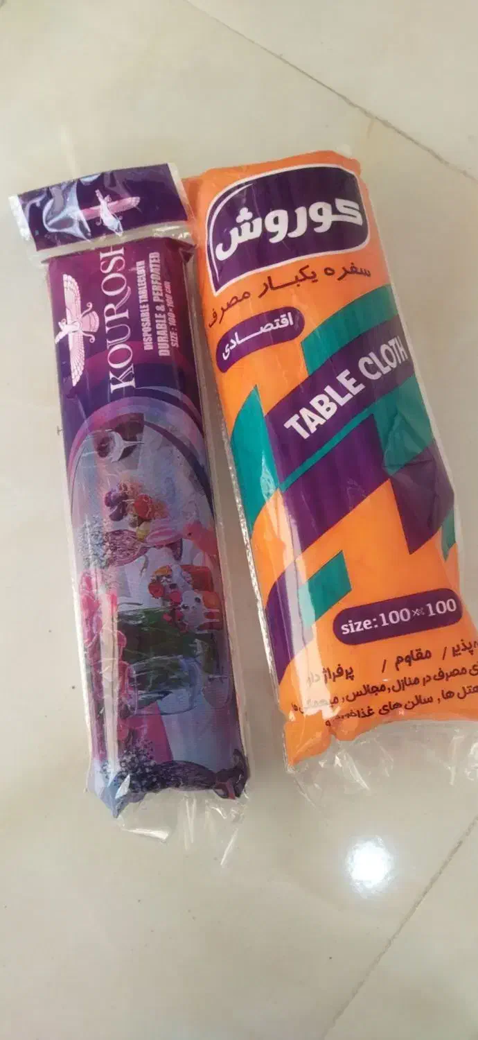 سفره یک بار مصرف|ظروف نگهدارنده، پلاستیکی، یکبارمصرف|خرمآباد, |دیوار