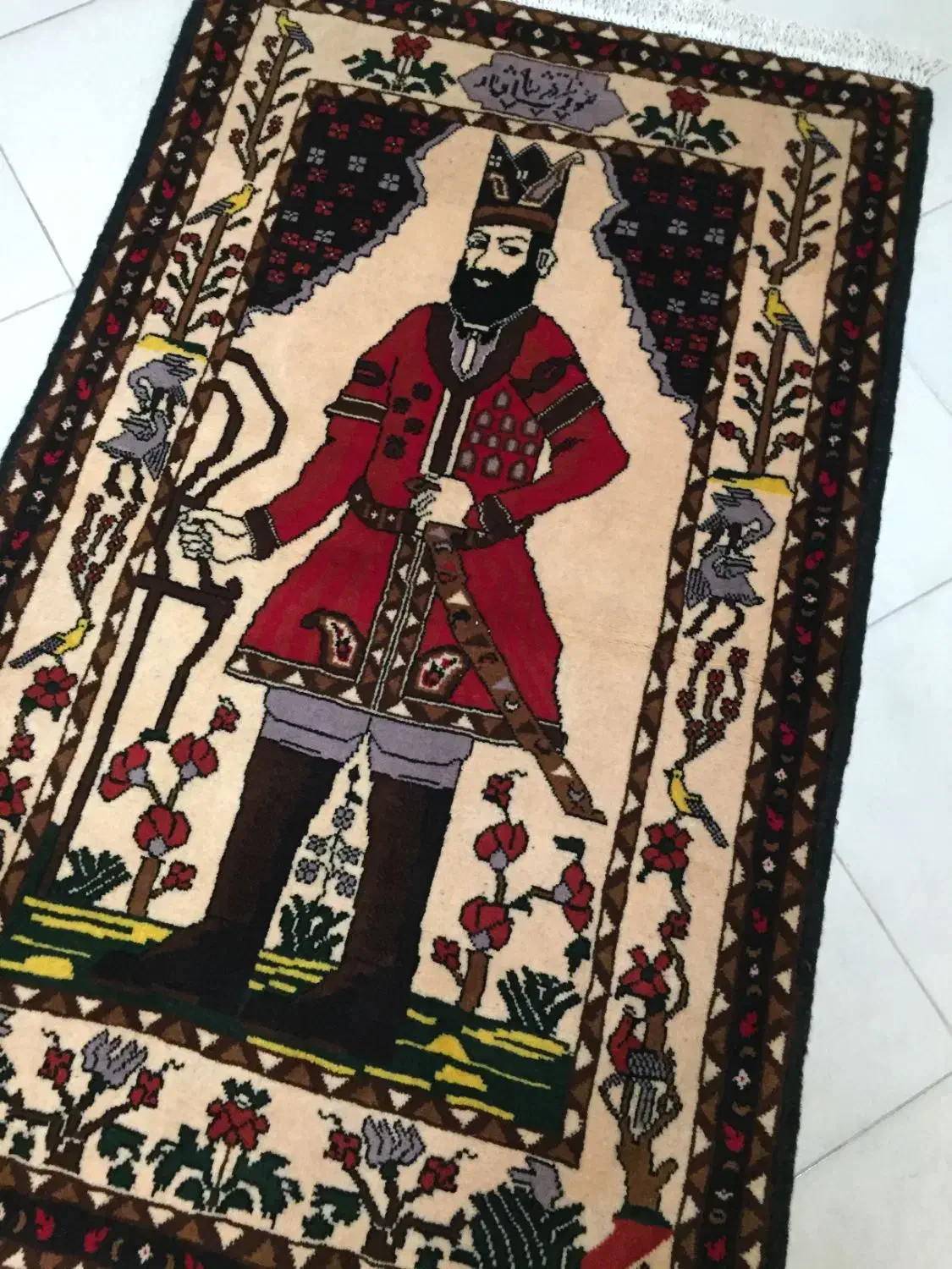 فرش دستبافت نادر شاه افشار|فرش|تهران, خانی آباد نو شمالی|دیوار