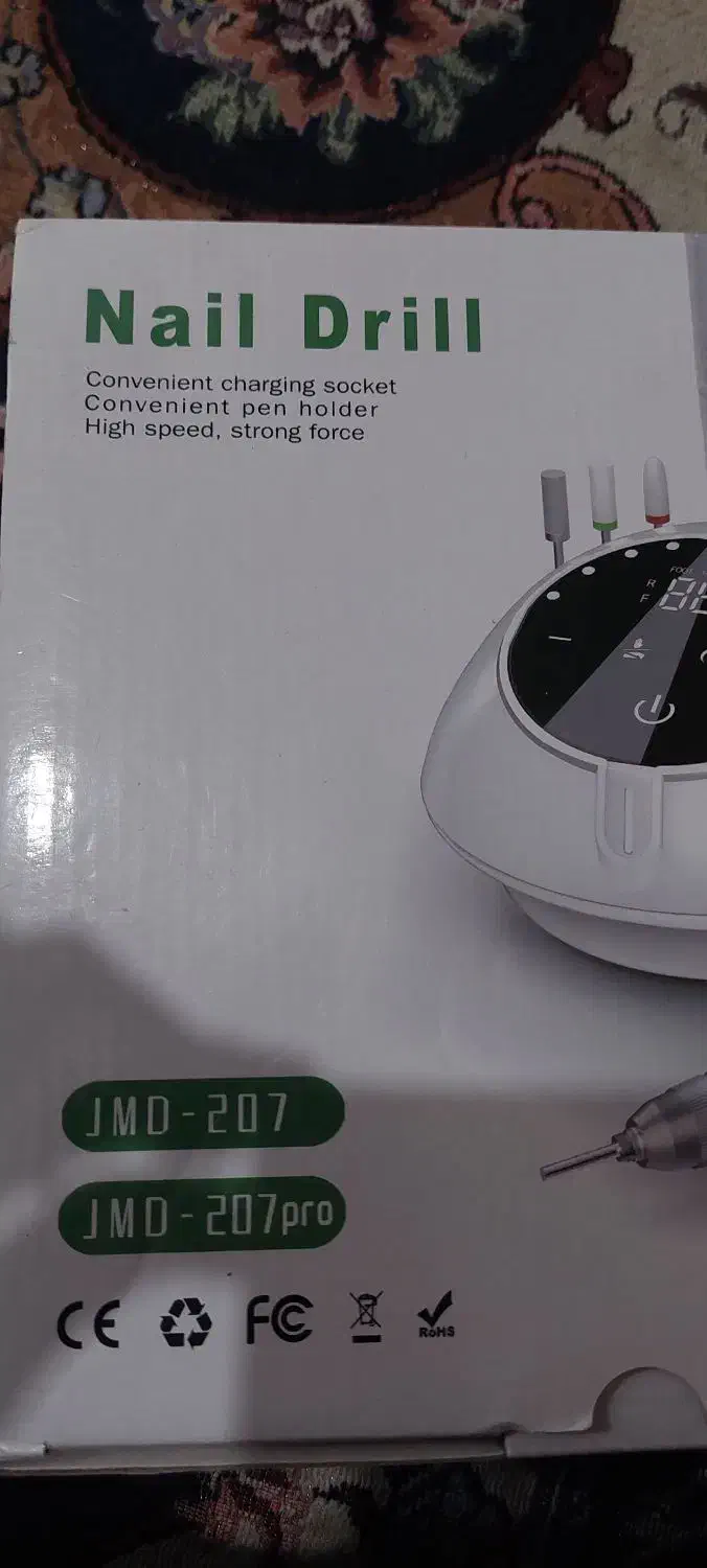 وسایل کاشت ناخن|آرایشی، بهداشتی، درمانی|اهواز, کمپلو جنوبی|دیوار