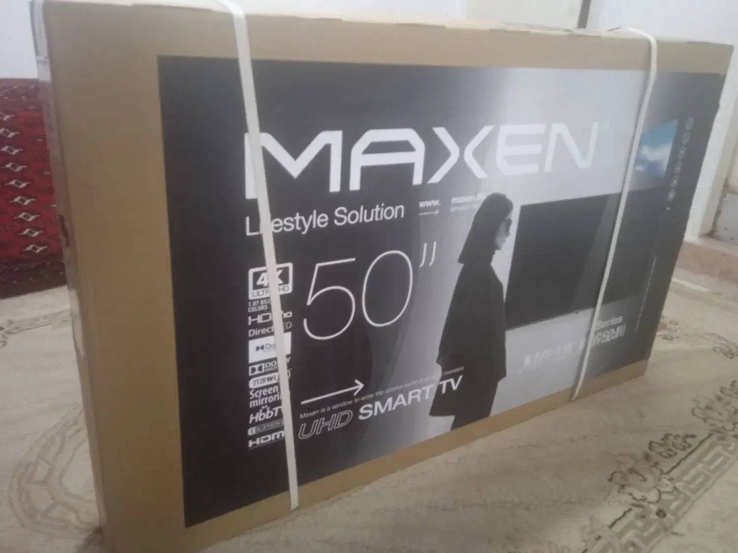 یک دستگاه تلویزیون مکسن. 50 اینچ MAXEN|تلویزیون و پروژکتور|اندیشه, اندیشه فاز ۱|دیوار