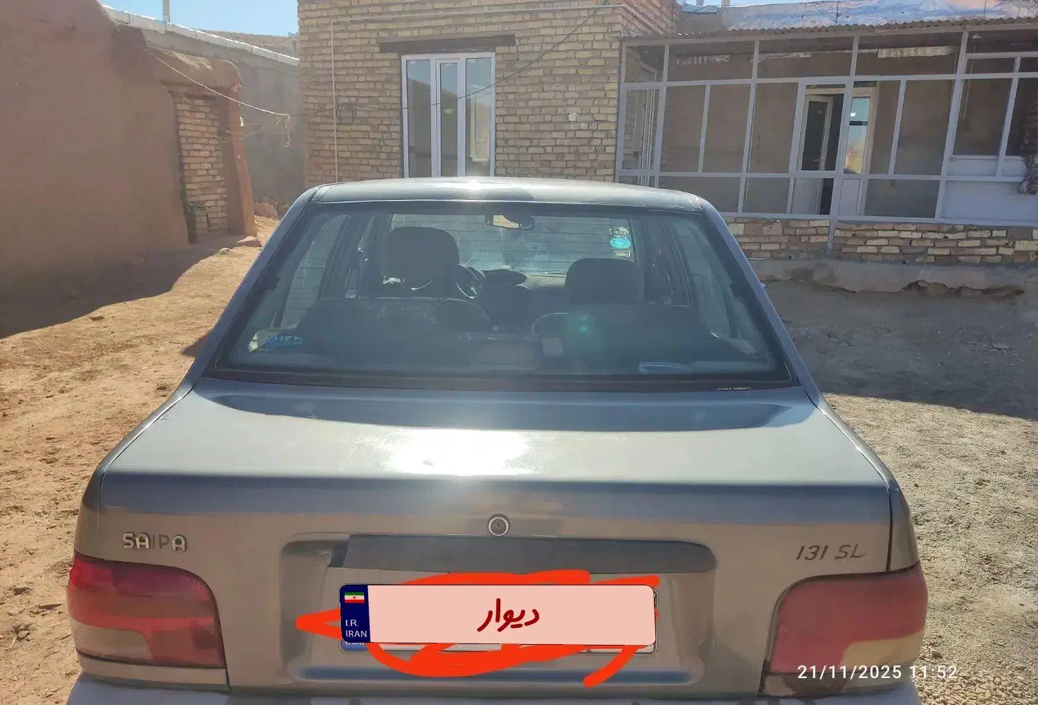 معاوضه با پراید|خودرو سواری و وانت|قیدار, |دیوار