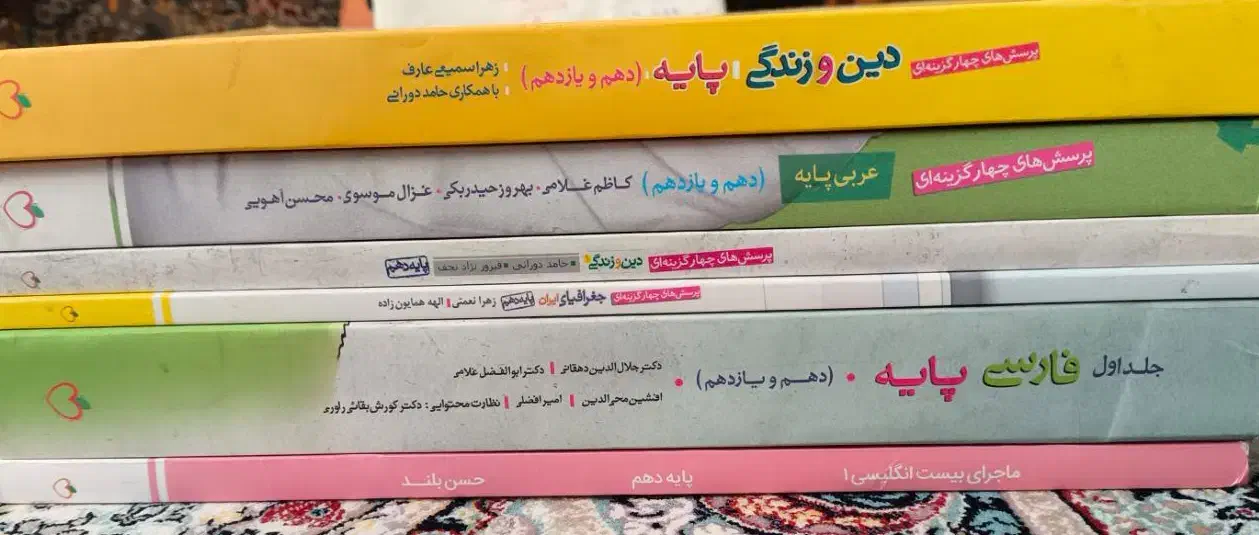 کتاب های تست نو و بدون استفاده|کتاب و مجله آموزشی|قم, دروازه چوبی|دیوار