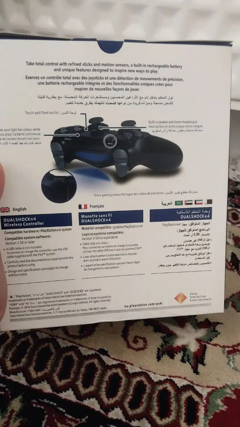 دستهps4|کنسول، بازی ویدئویی و آنلاین|بیرجند, |دیوار