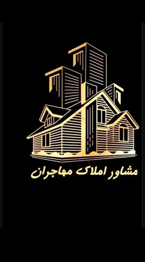 فروش آپارتمان ۷۷ متری ۲ خوابه طبقه ۱ در معین زاده|فروش آپارتمان|اهواز, معین زاده|دیوار