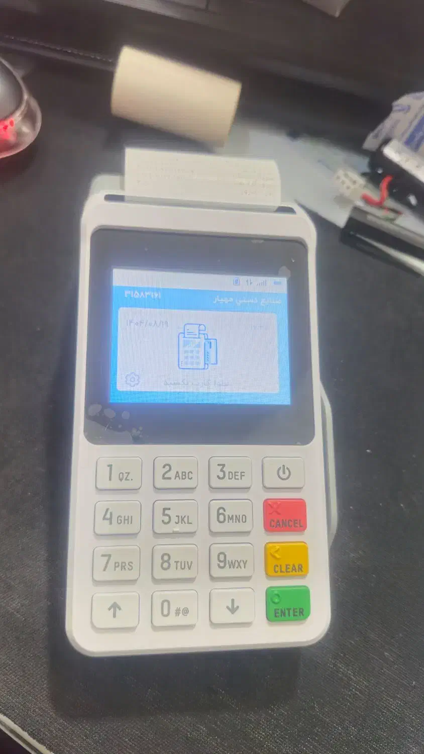 کارتخوان سیار|فروشگاه و مغازه|آزادشهر, |دیوار