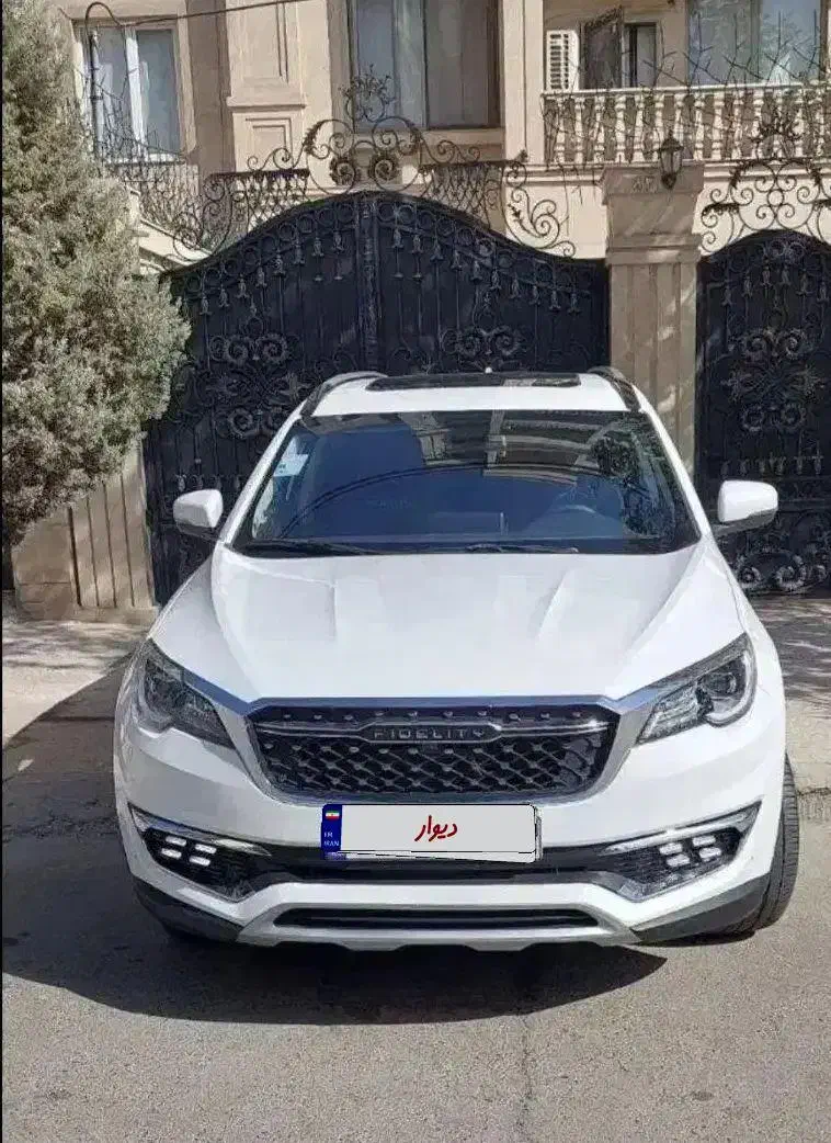 فیدلیتی سفید رینگ ۱۰ پر|خودرو سواری و وانت|مشهد, هفده شهریور|دیوار