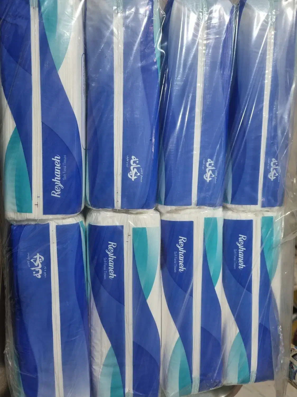 دستمال کاغذی فله و بسته بندی|مواد شوینده و دستمال کاغذی|باوی, |دیوار