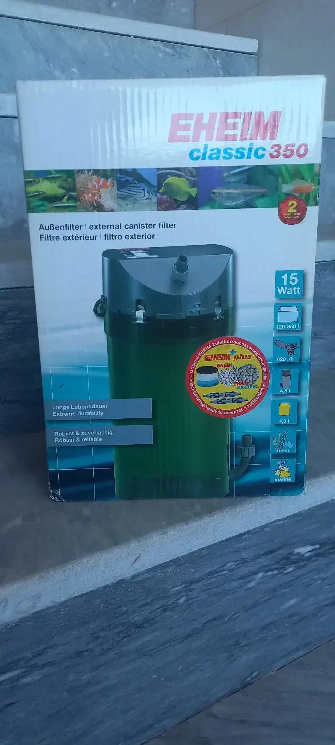 فیلتر سطلی ایهام کلاسیک ۳۵۰|ماهی|امیدیه, |دیوار