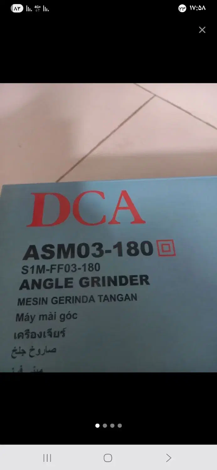 حراجی|حراج|کاشان, لتحر|دیوار