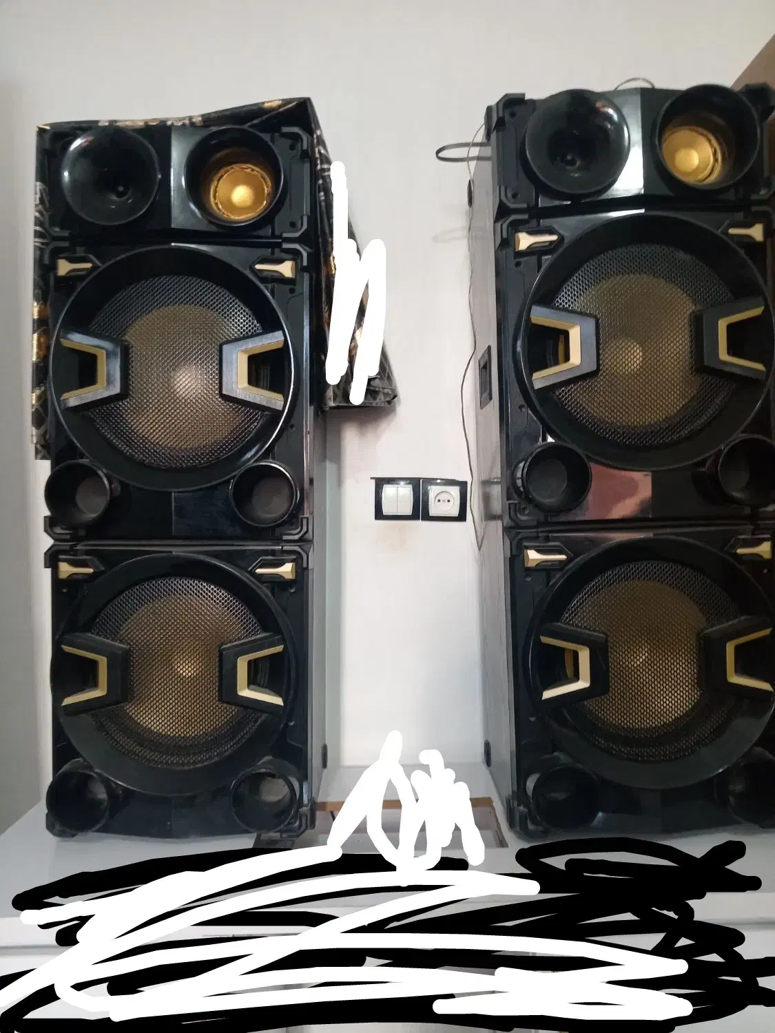 شوشتر|پخشکننده همراه|آفتاب, |دیوار