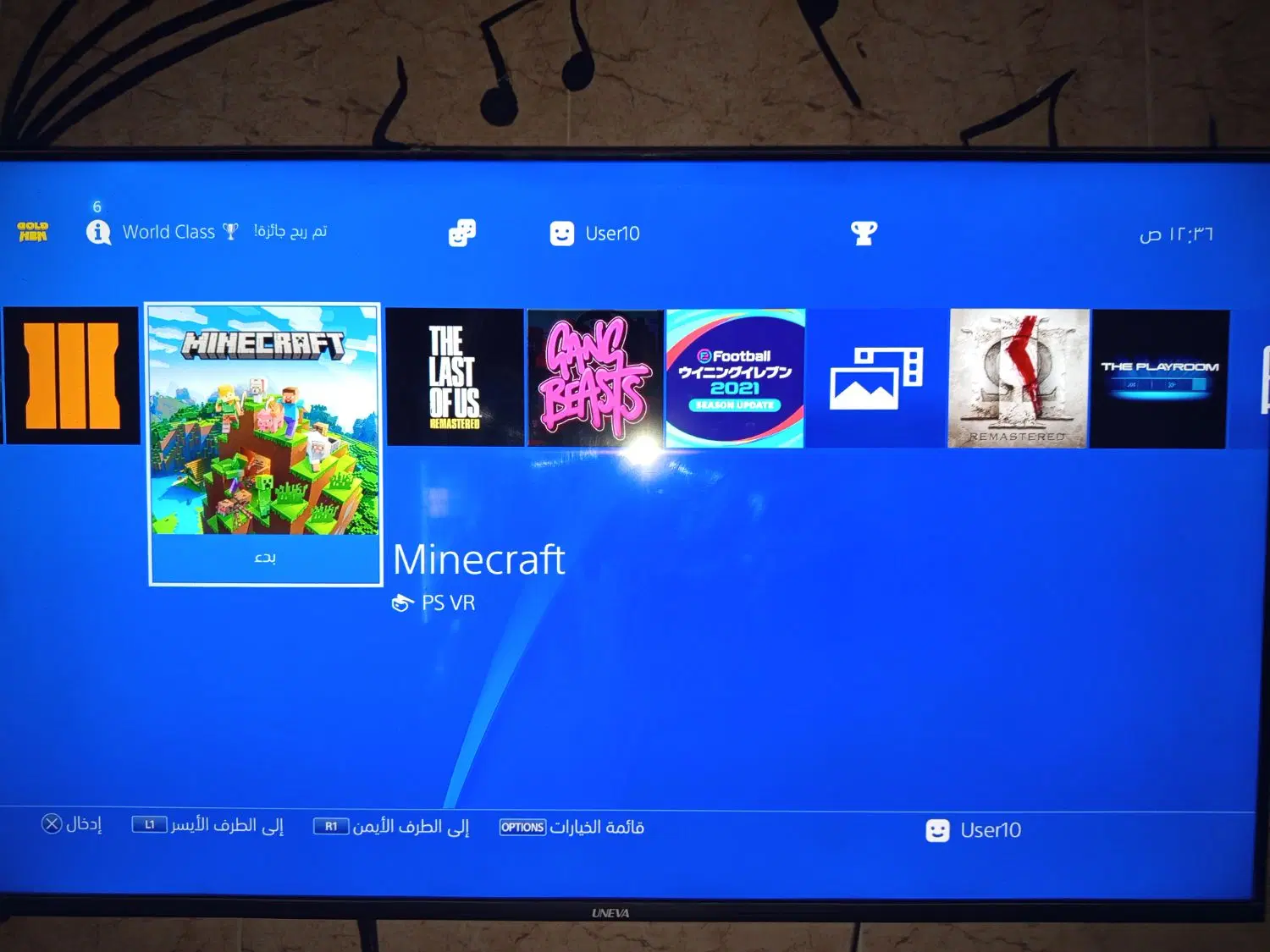 ps4 pro 1tr|کنسول، بازی ویدئویی و آنلاین|اهواز, گلدشت|دیوار