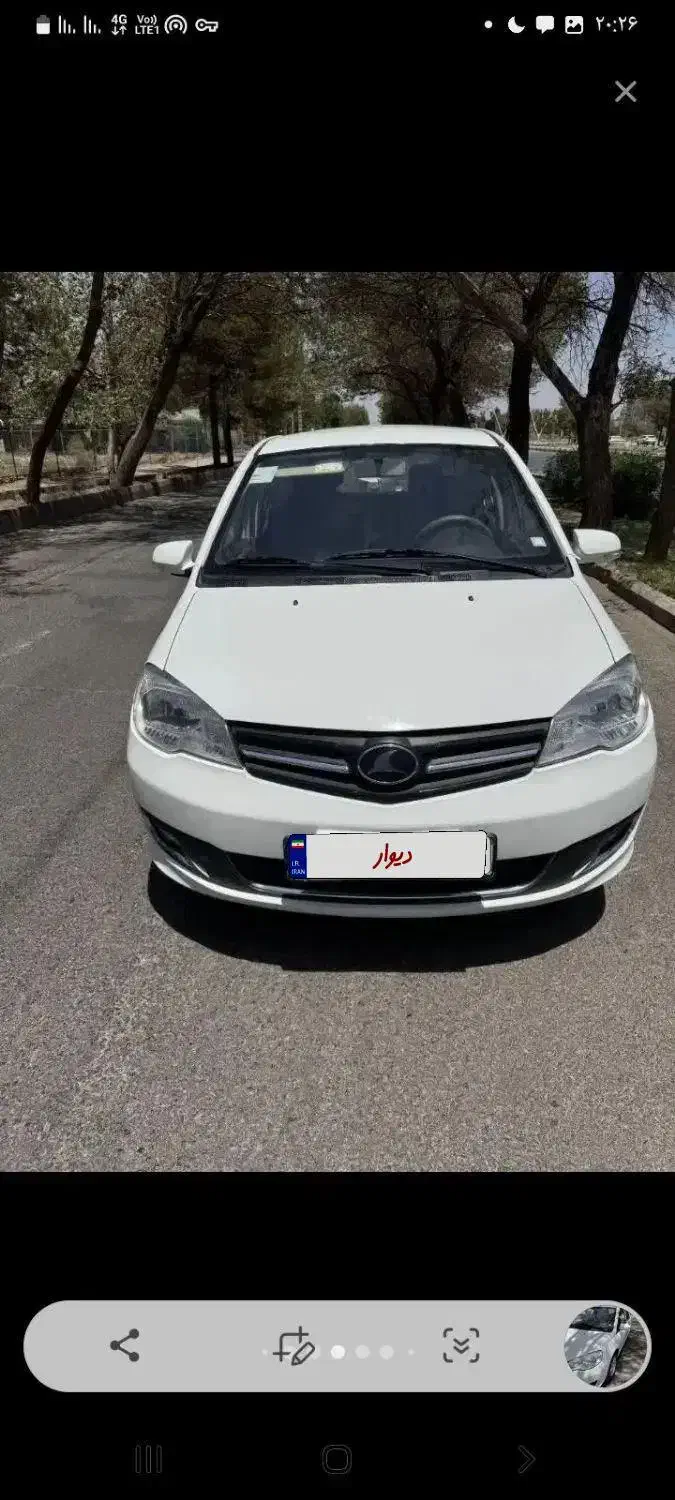 ماشین v5اتومات|خودرو سواری و وانت|کرمان, |دیوار