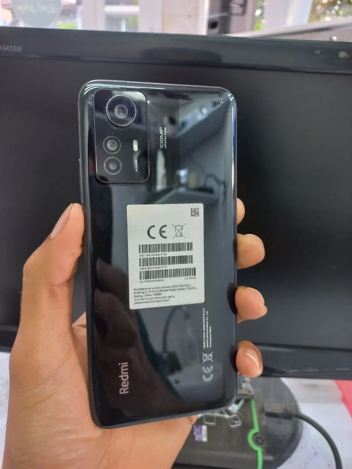 note 12s 256g تمیز درجه یک|موبایل|گنبد کاووس, |دیوار