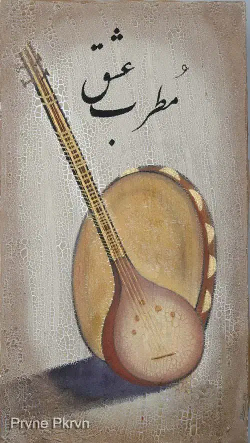 سه تار ...|سازهای سنتی|شوشتر, |دیوار