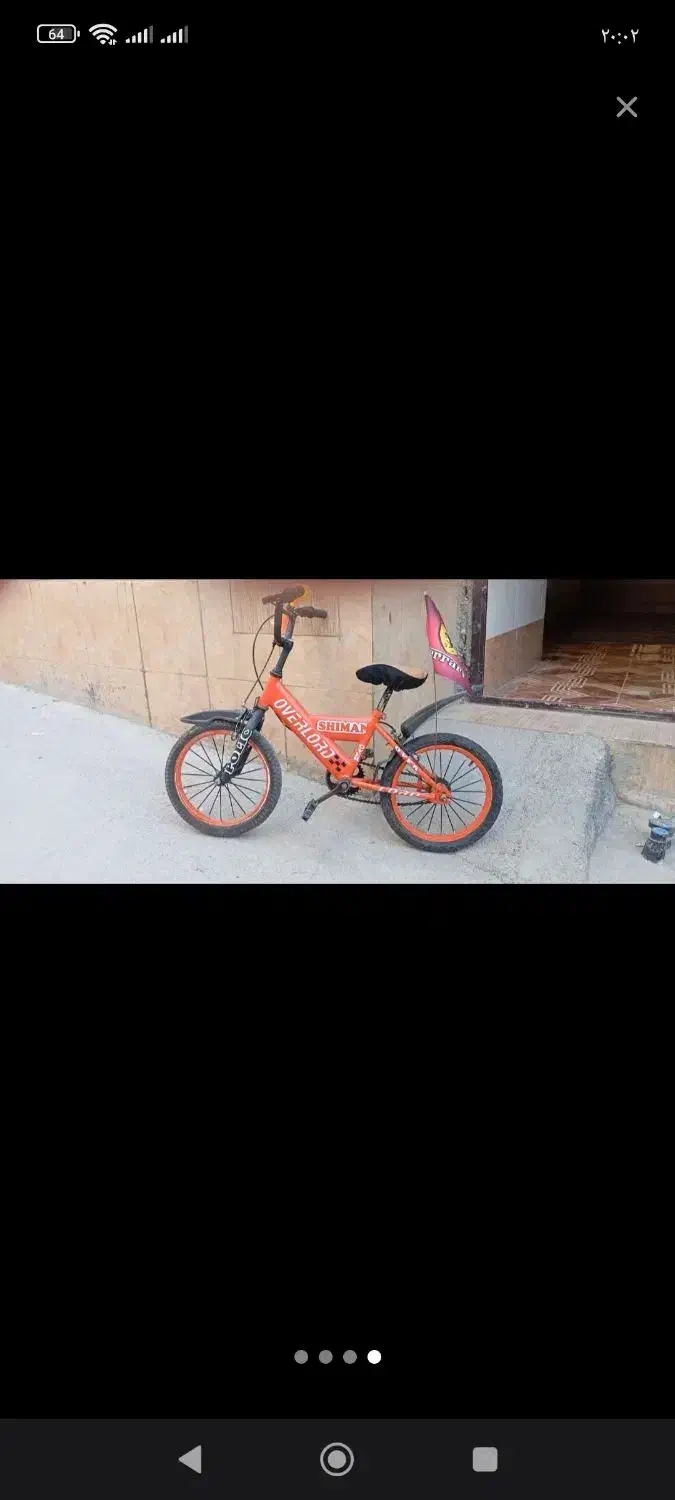 دوچرخه 16|دوچرخه، اسکیت، اسکوتر|جوانرود, |دیوار