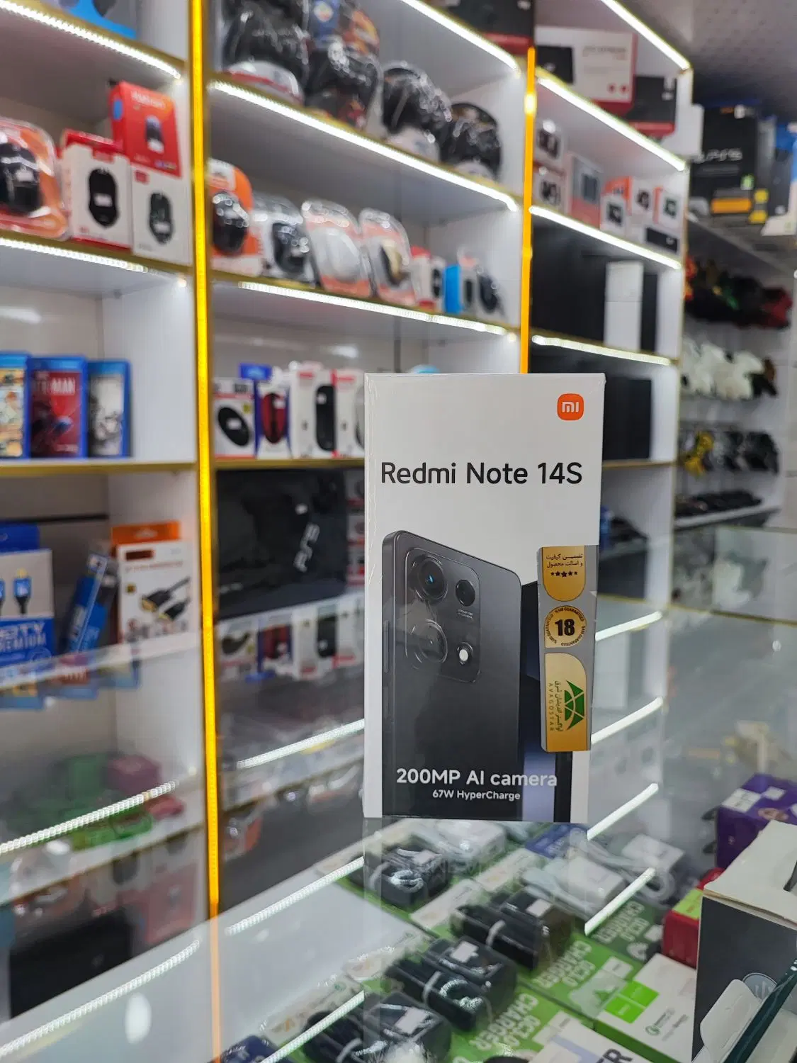 Redmi Not 14 s|موبایل|بوشهر, |دیوار
