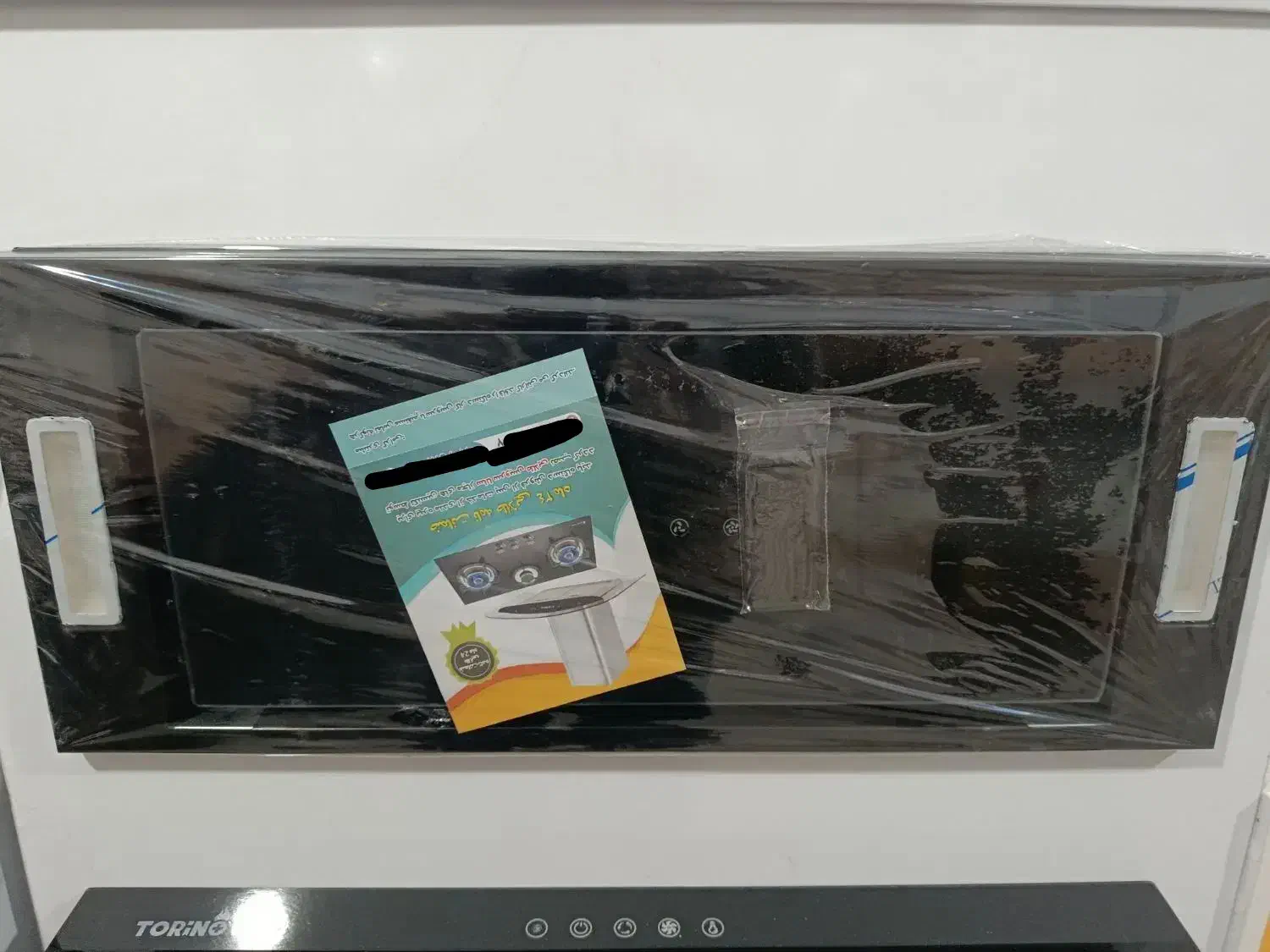 هود آرتین طرح اخوان|هود|شهریار, رزکان|دیوار