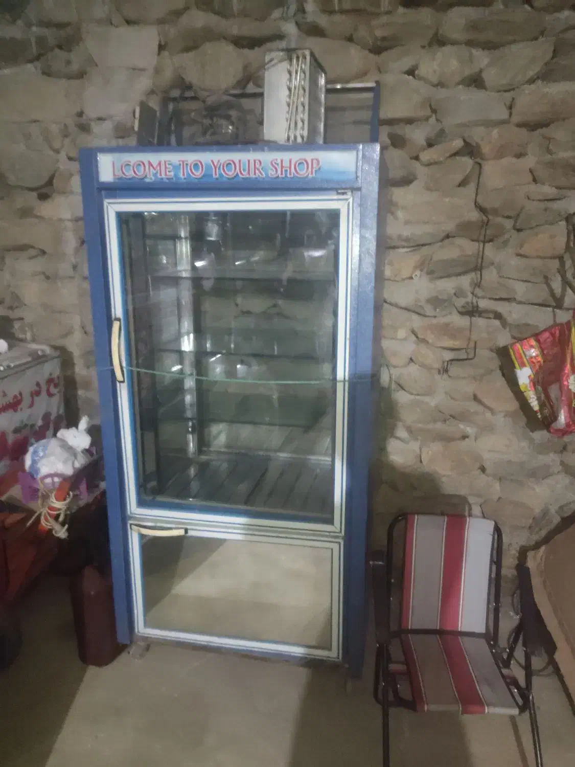 یخچال صنعتی فروشگاهی|یخچال و فریزر|بانه, |دیوار