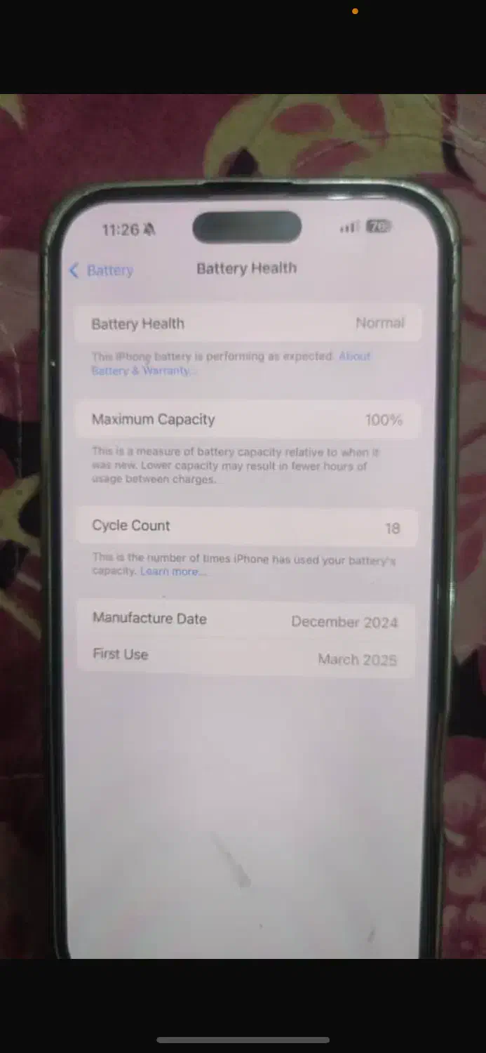 آیفون 16پرومکس در حد نو|موبایل|دزفول, |دیوار